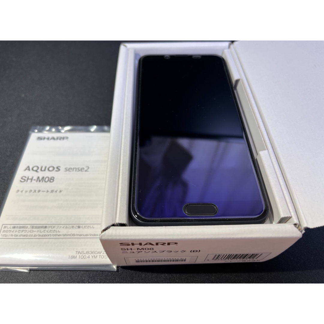 AQUOS SH-M08 本体 新品