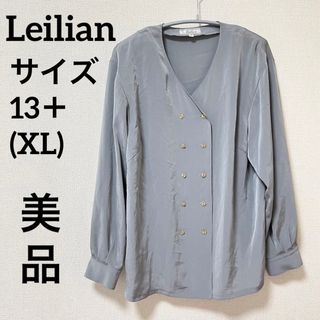 レリアン(leilian)のLeilian レリアン ブラウス シャツ シンプル 仕事 13＋ XL 大きめ(シャツ/ブラウス(長袖/七分))