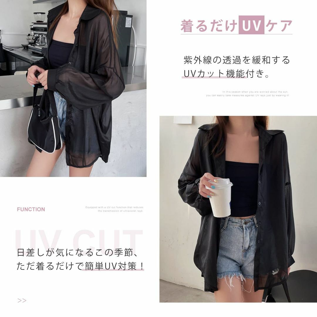 【色: グレー】KumiModa UVカット カーディガン レディース 透け感