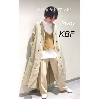 ケービーエフ(KBF)のKBF  バックプリーツベルトワンピース　アーバンリサーチ(ロングワンピース/マキシワンピース)