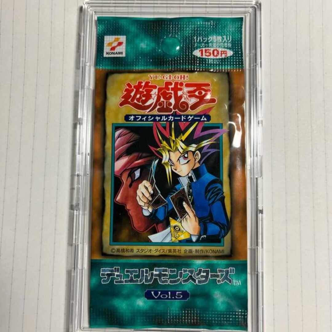 遊戯王 Vol.5 初期 未開封パック スタジオダイス版 vol5 - Box/デッキ ...