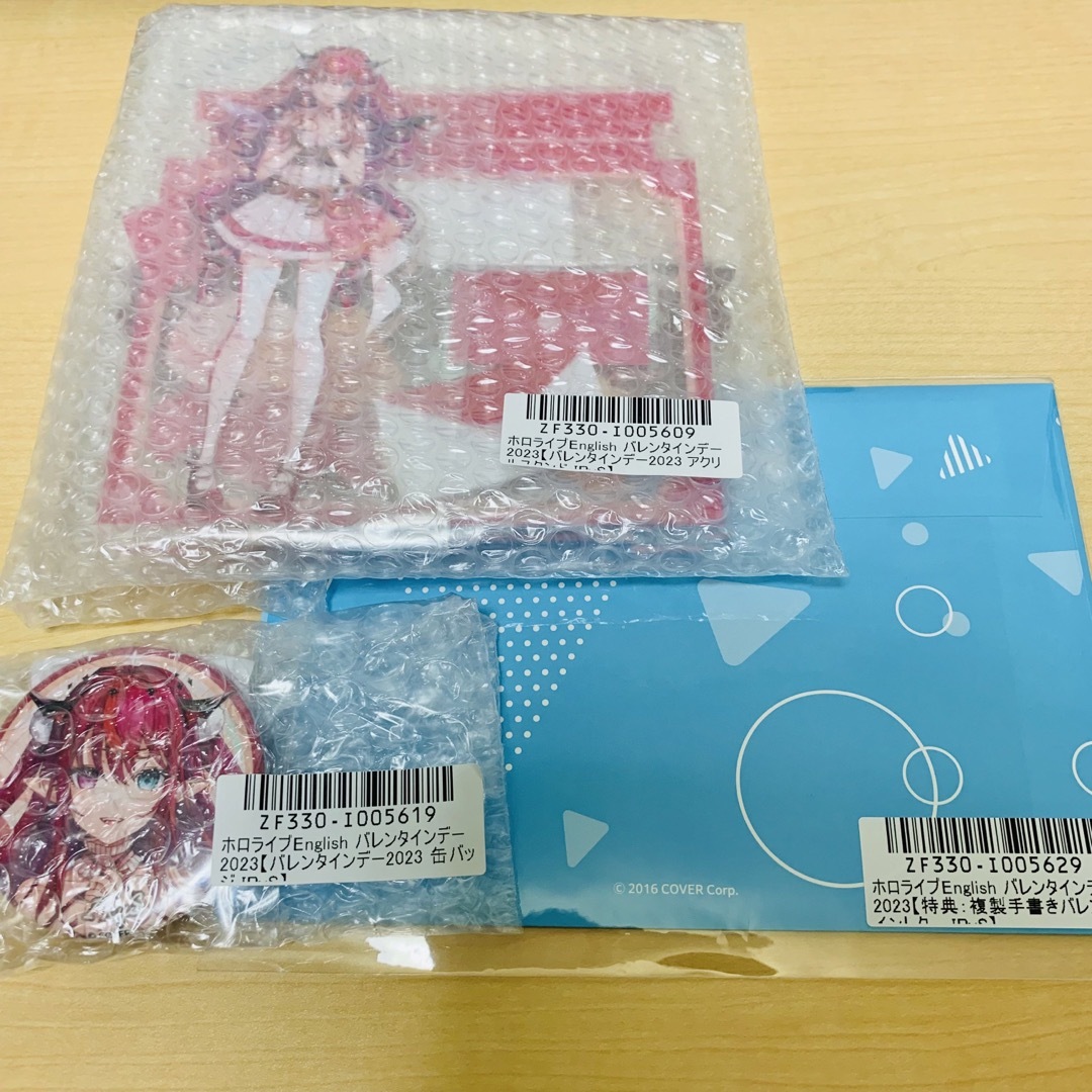 ホロライブ en がうるぐら バレンタインデーセット