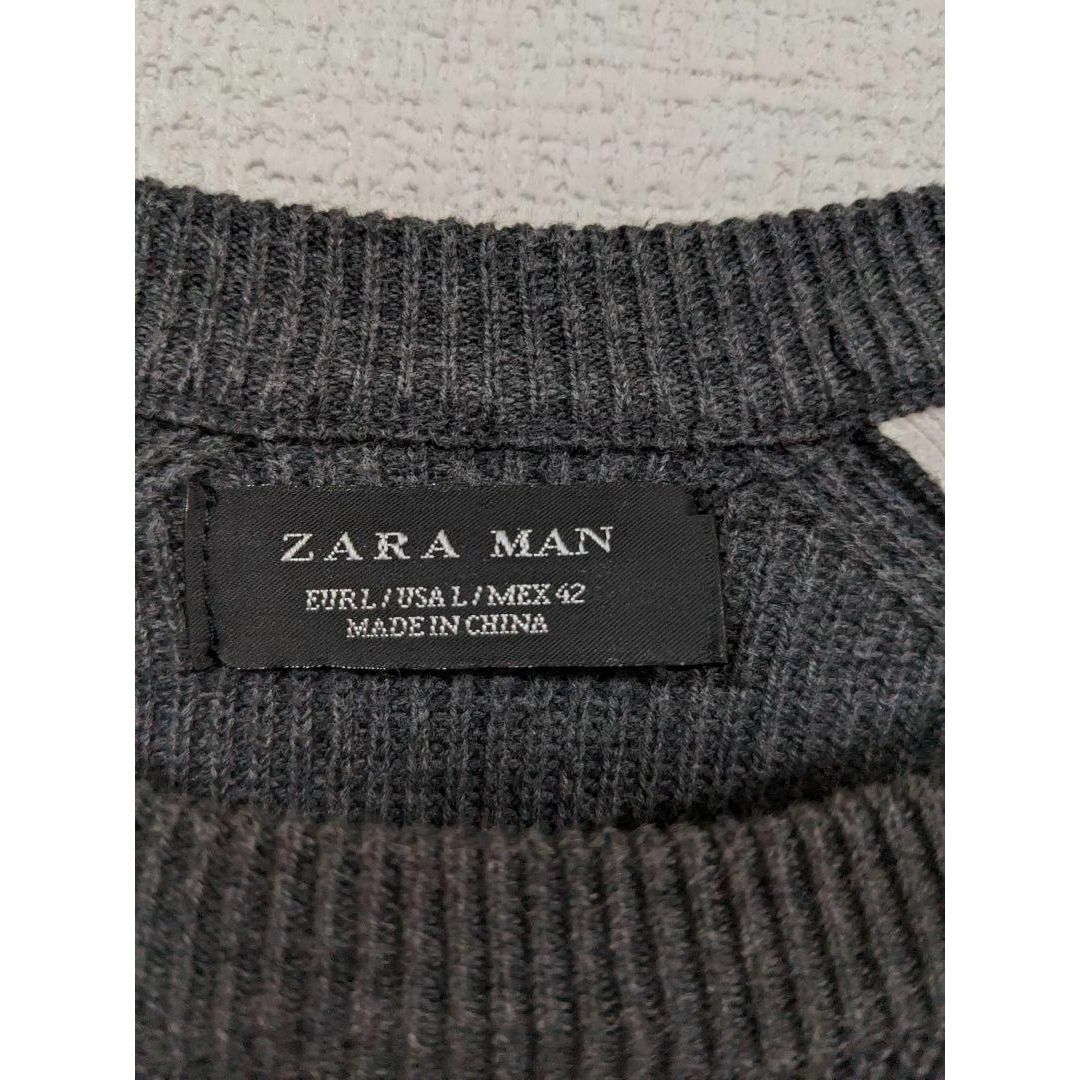 ZARA(ザラ)のZARA メンズ コットン ニット セーター ボーダー チャコールグレー  L メンズのトップス(ニット/セーター)の商品写真