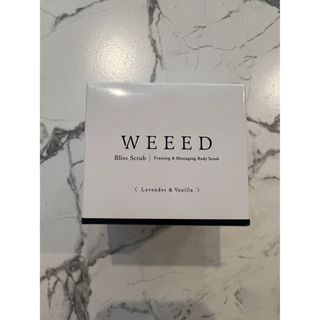 ウィード　WEEED  スクラブ　ボディソープ(ボディスクラブ)