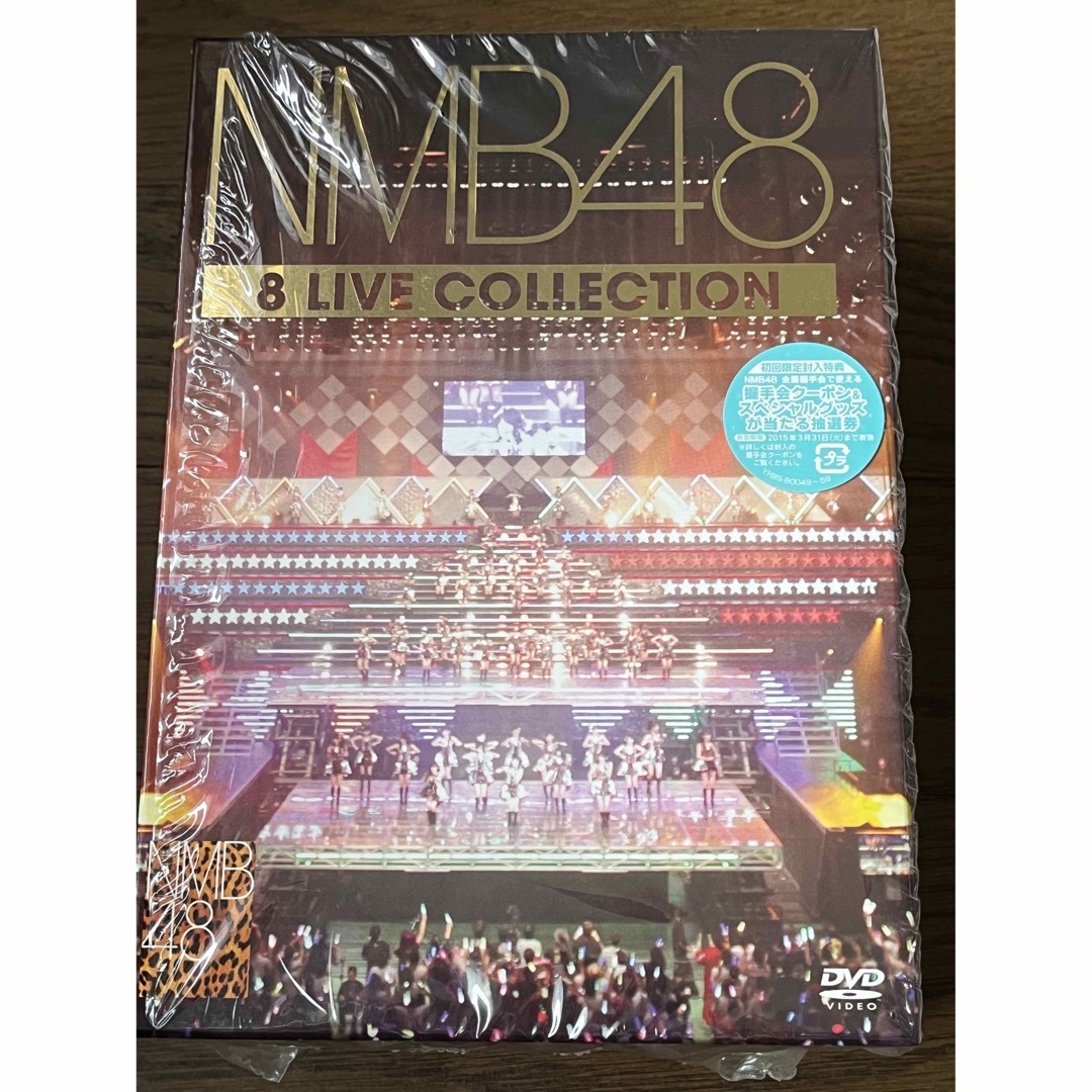 NMB48(エヌエムビーフォーティーエイト)のNMB48/NMB48 8 LIVE COLLECTION〈11枚組〉 エンタメ/ホビーのDVD/ブルーレイ(アイドル)の商品写真