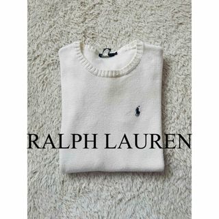 ポロラルフローレン(POLO RALPH LAUREN)の美品　ポロ　ラルフローレン　半袖ニット　ニット　サマーニット　人気　完売(ニット/セーター)