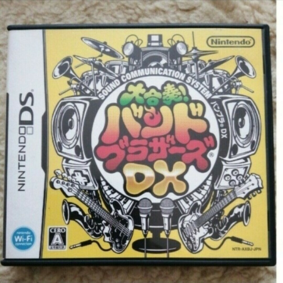 大合奏！ バンドブラザーズDX DS