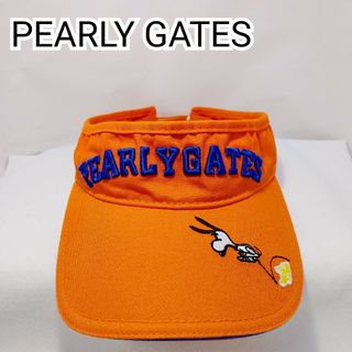 パーリーゲイツ(PEARLY GATES)のPEARLY GATES スヌーピー サンバイザー オレンジ【0281】(ウエア)