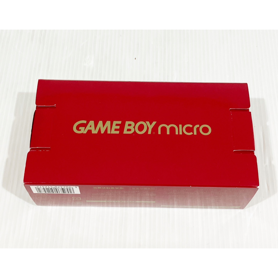希少品!新品未開封!ゲームボーイミクロ ファミコンカラーの通販 by
