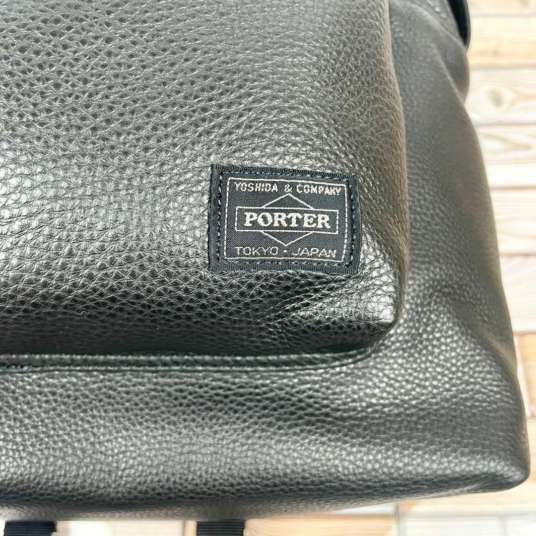 PORTER SENSUOUS ポーター センシュアス リュック デイパック