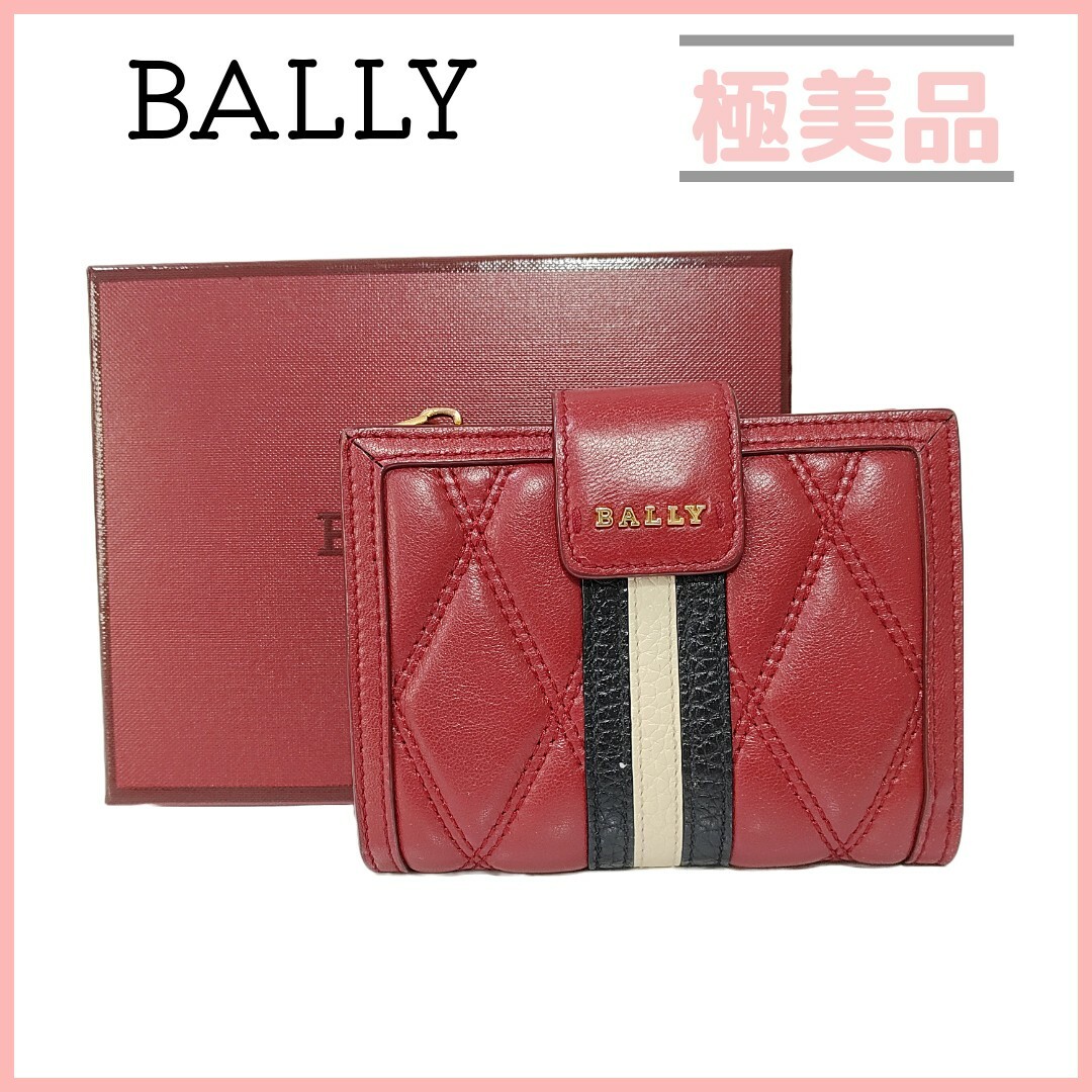 極美品★BALLY バリー 二つ折り財布 コインケース取り外し可 2way