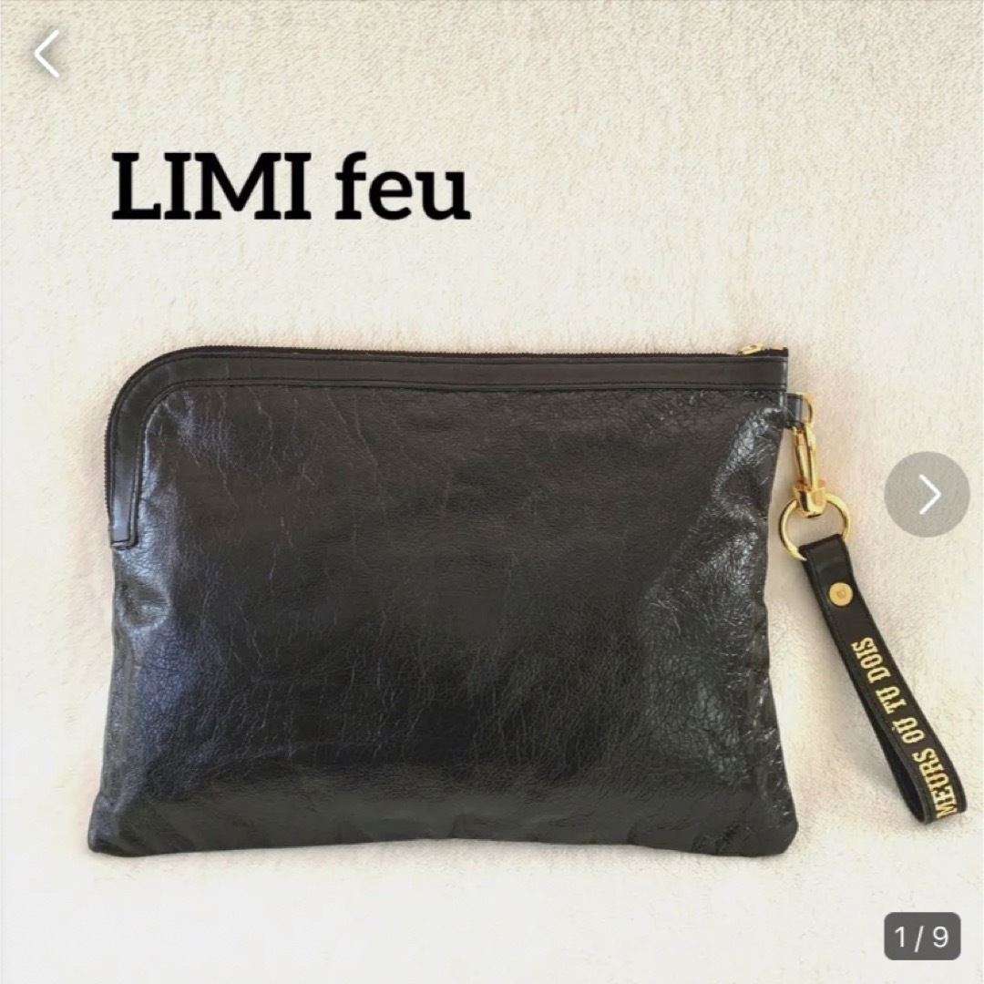 LIMI feu クラッチバッグ