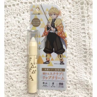 ケーパレット(K-Palette)の新品未開封 K-パレット リップシュガースクラブモイスト 我妻善逸 レモン(リップケア/リップクリーム)