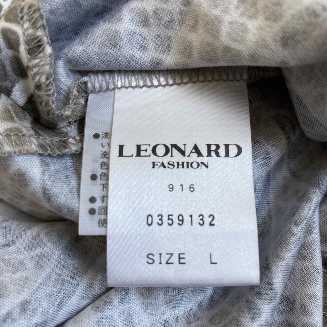 LEONARD レオナール カットソー Tシャツ 総柄プリント ロゴ 日本製 8