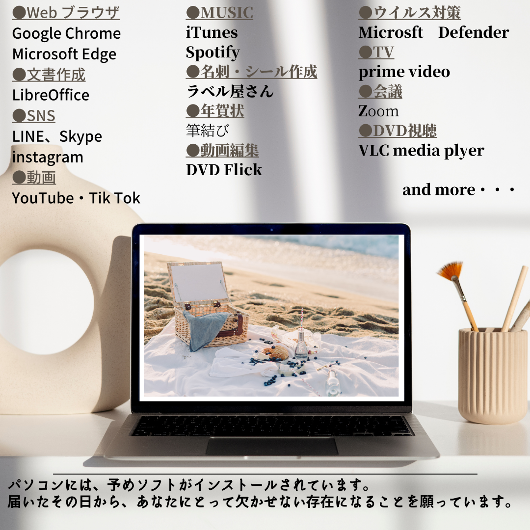 富士通ノートパソコン　Core i7　1TB メモリ12GB搭載　人気の赤！！ スマホ/家電/カメラのPC/タブレット(ノートPC)の商品写真