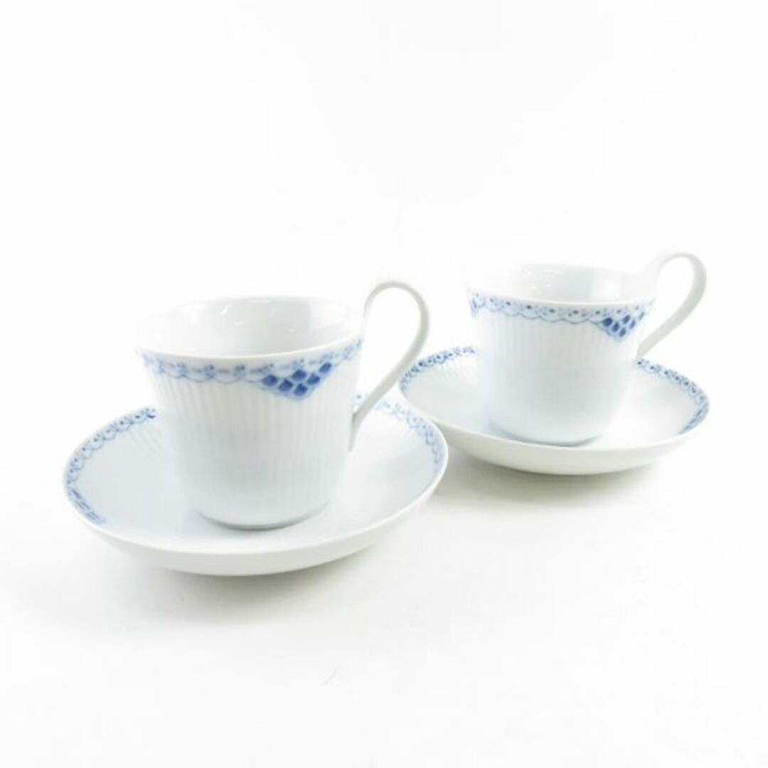 ROYAL COPENHAGEN ロイヤルコペンハーゲン プリンセス ハイハンドル