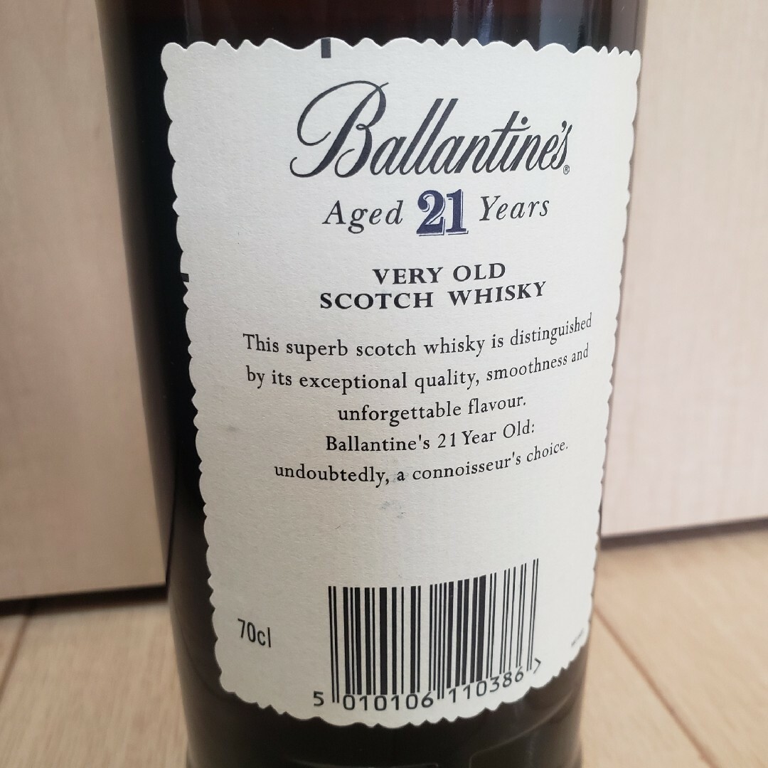 バランタイン(バランタイン)の箱付未開封】古酒/BALLANTINE’Sバランタイン21年/スコッチウイスキー 食品/飲料/酒の酒(ウイスキー)の商品写真