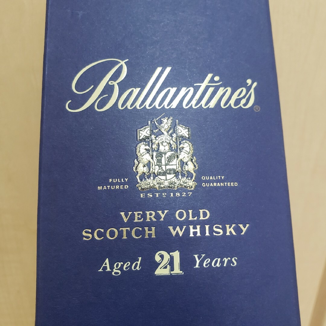 Ballantine aged 30 years blue label