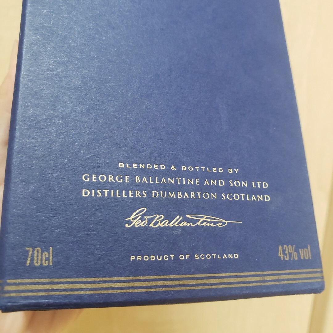 バランタイン(バランタイン)の箱付未開封】古酒/BALLANTINE’Sバランタイン21年/スコッチウイスキー 食品/飲料/酒の酒(ウイスキー)の商品写真