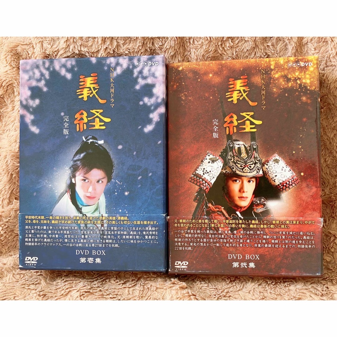 八重の桜 完全版 第壱集、第弐集、第参集　DVD-BOX