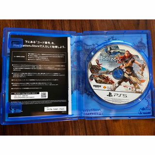 PS5 ソフトセット FF16 Horizon Forbidden West他の通販 by ...