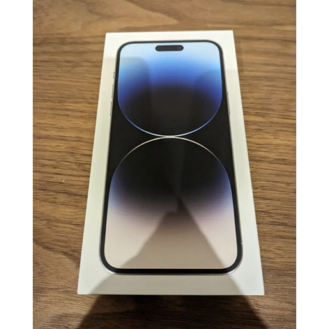 ⭐️新品未開封⭐️iPhone14 Pro Max 256GB 銀 - スマートフォン本体