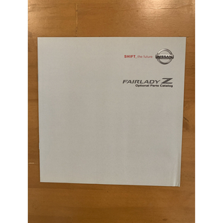 ニッサン　フェアレディZ Z33 カタログ(カタログ/マニュアル)