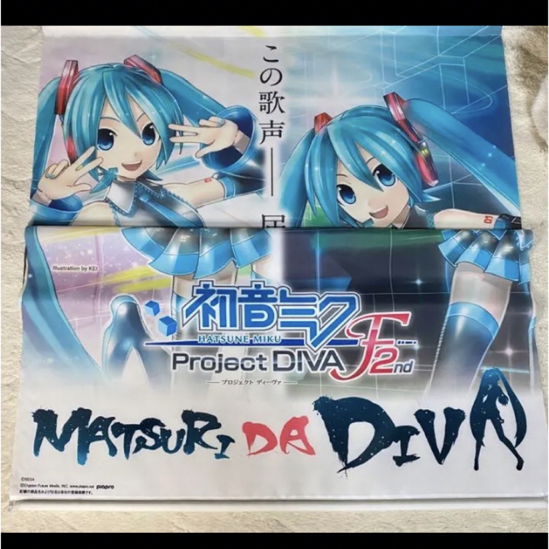特大サイズ 】project DIVA F 2nd タペストリーの通販 by
