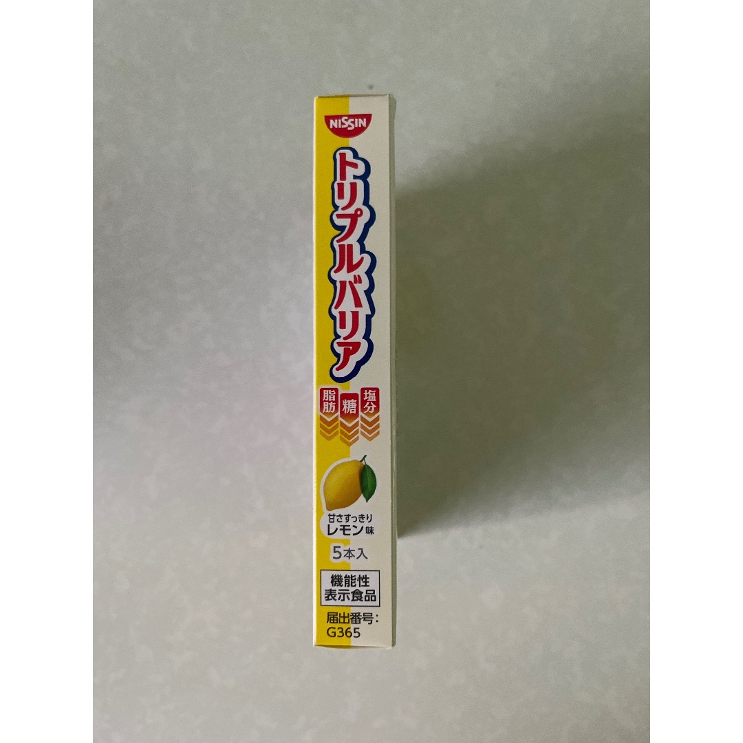 日清食品(ニッシンショクヒン)の日清食品　トリプルバリア(レモン味5本入り) コスメ/美容のダイエット(ダイエット食品)の商品写真