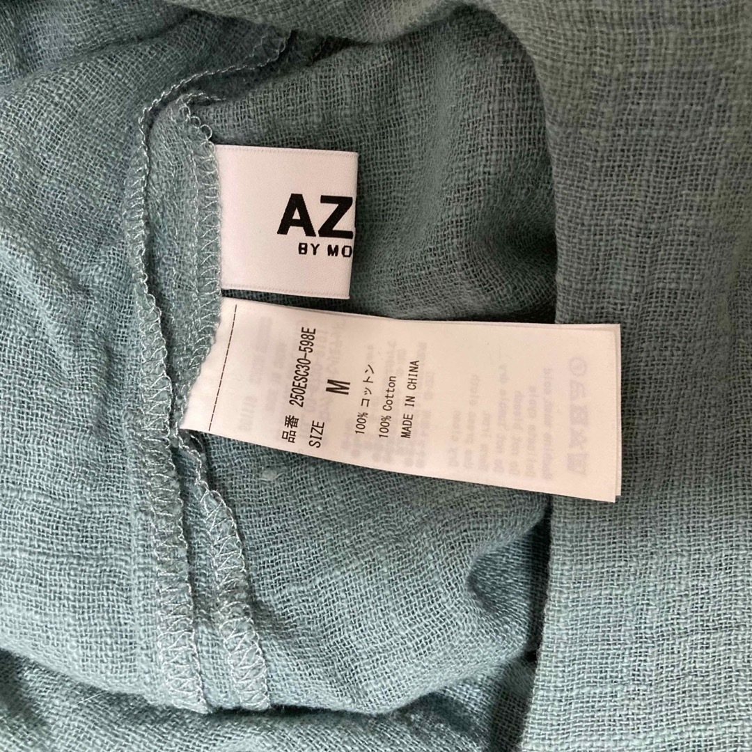 AZUL by moussy(アズールバイマウジー)のAZUL by moussy セットアップ グリーン ノースリーブ パンツ 半袖 レディースのレディース その他(セット/コーデ)の商品写真