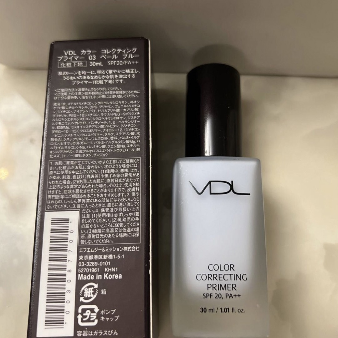 AVON(エイボン)のVDL カラー　コレクティングプライマー　03 ペール　ブルー　30ml コスメ/美容のベースメイク/化粧品(化粧下地)の商品写真