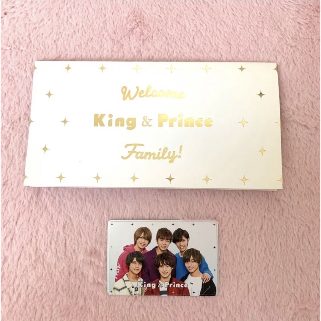 King & Prince(キングアンドプリンス)のKing & Prince カードケース　ウェルカムカード エンタメ/ホビーのタレントグッズ(アイドルグッズ)の商品写真