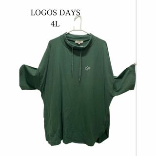 ロゴス(LOGOS)の4L   LOGOS DAYS ロゴス デイズ　グリーン　紐あり(Tシャツ(長袖/七分))