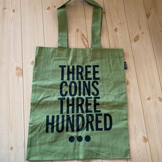 スリーコインズ(3COINS)の新品　3COINS  非売品　トートバッグ　カーキ(トートバッグ)