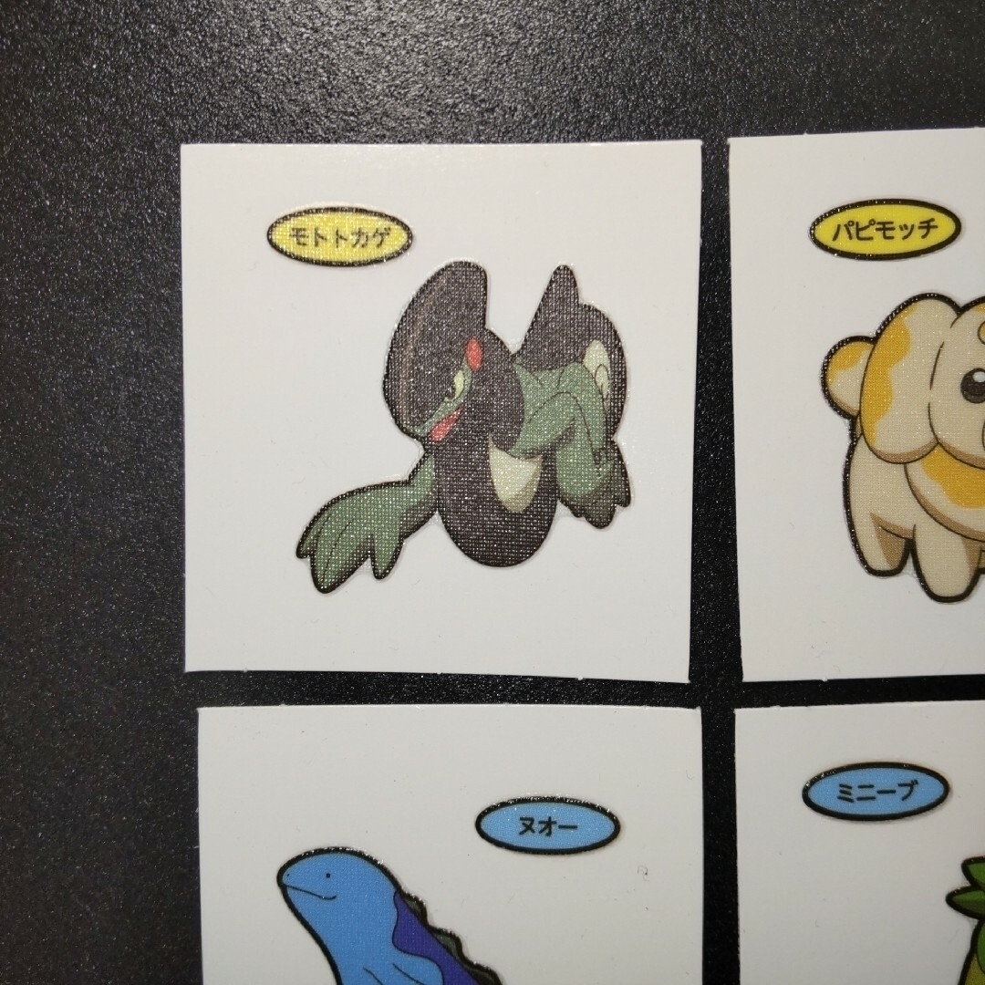 ポケモン - 【バラ売り可】7枚セット⑥【組み合わせ変更可】の通販 by