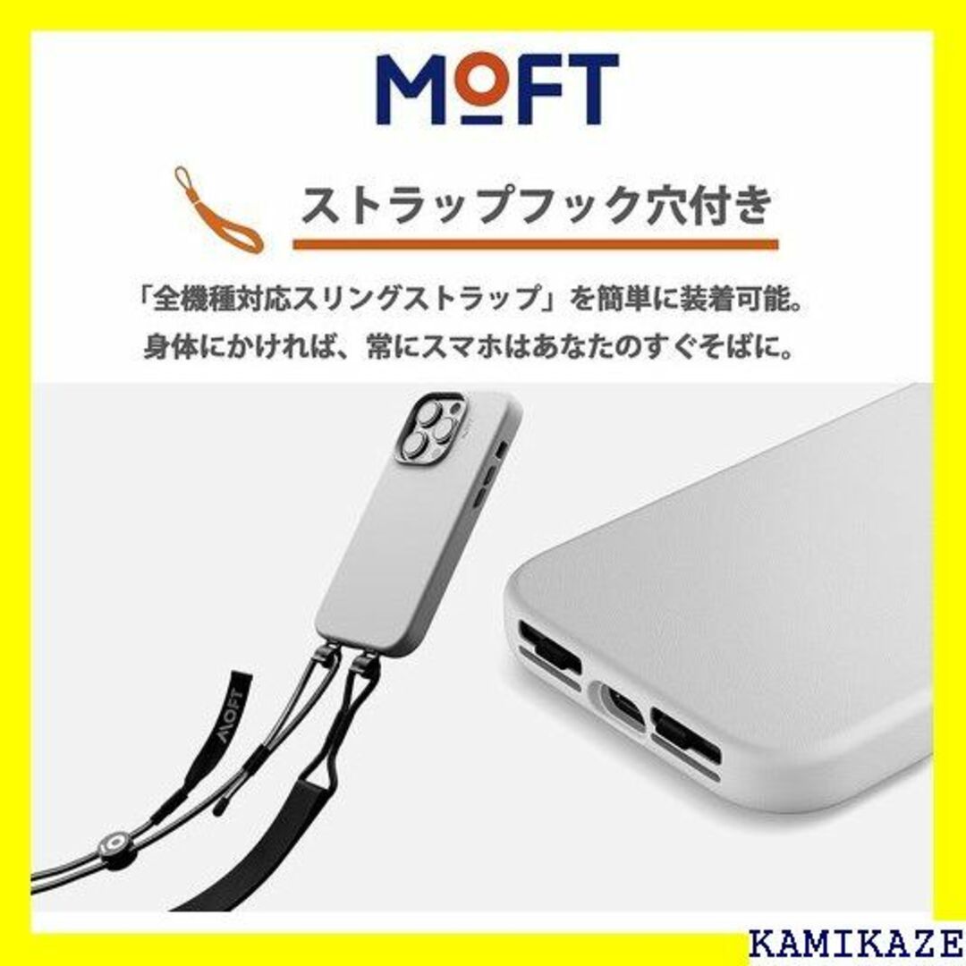 ☆在庫処分 MOFT Snapレザースリングケース iPh ブラック 3070