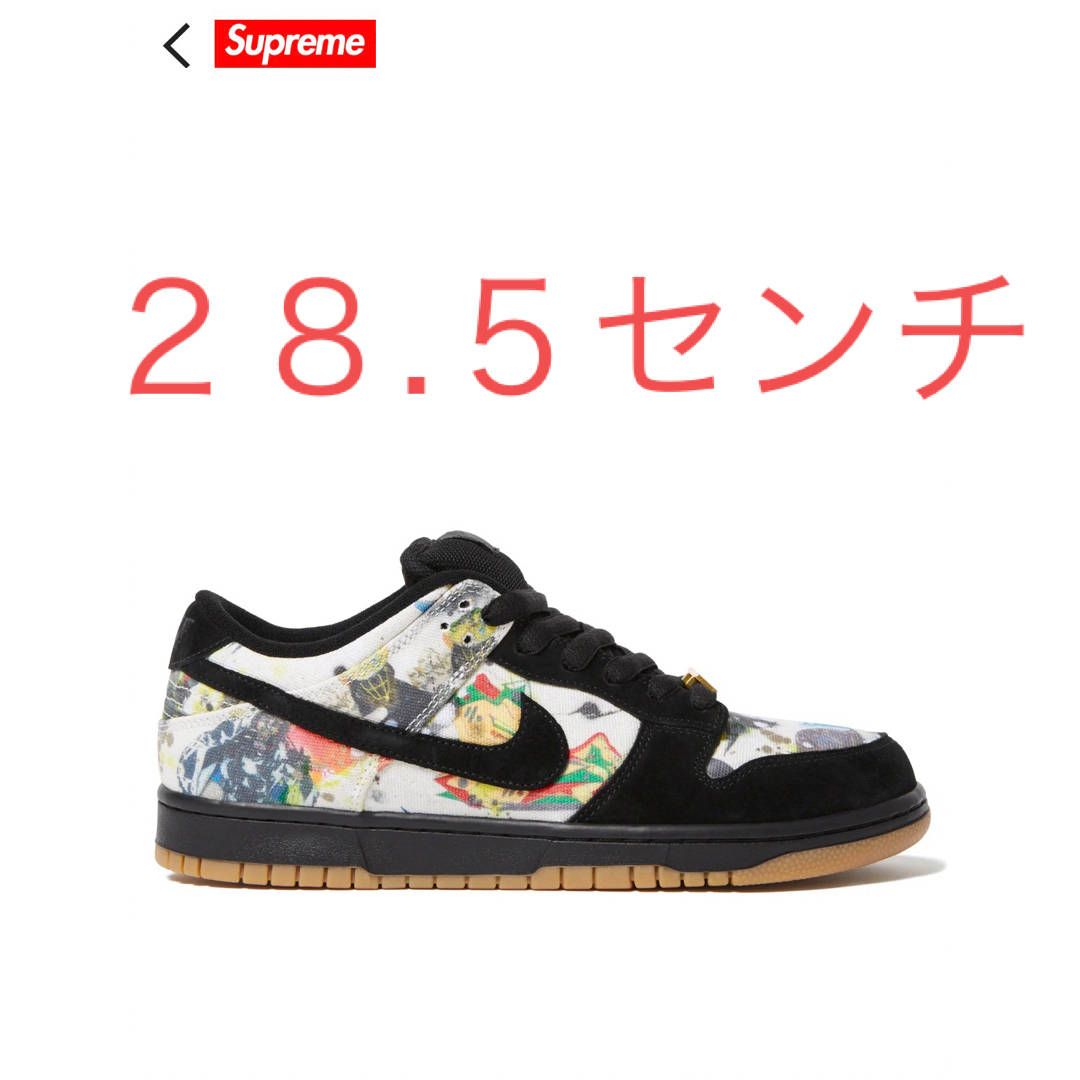 スニーカーSupreme®/Nike SB® Rammellzee Dunk 28.5