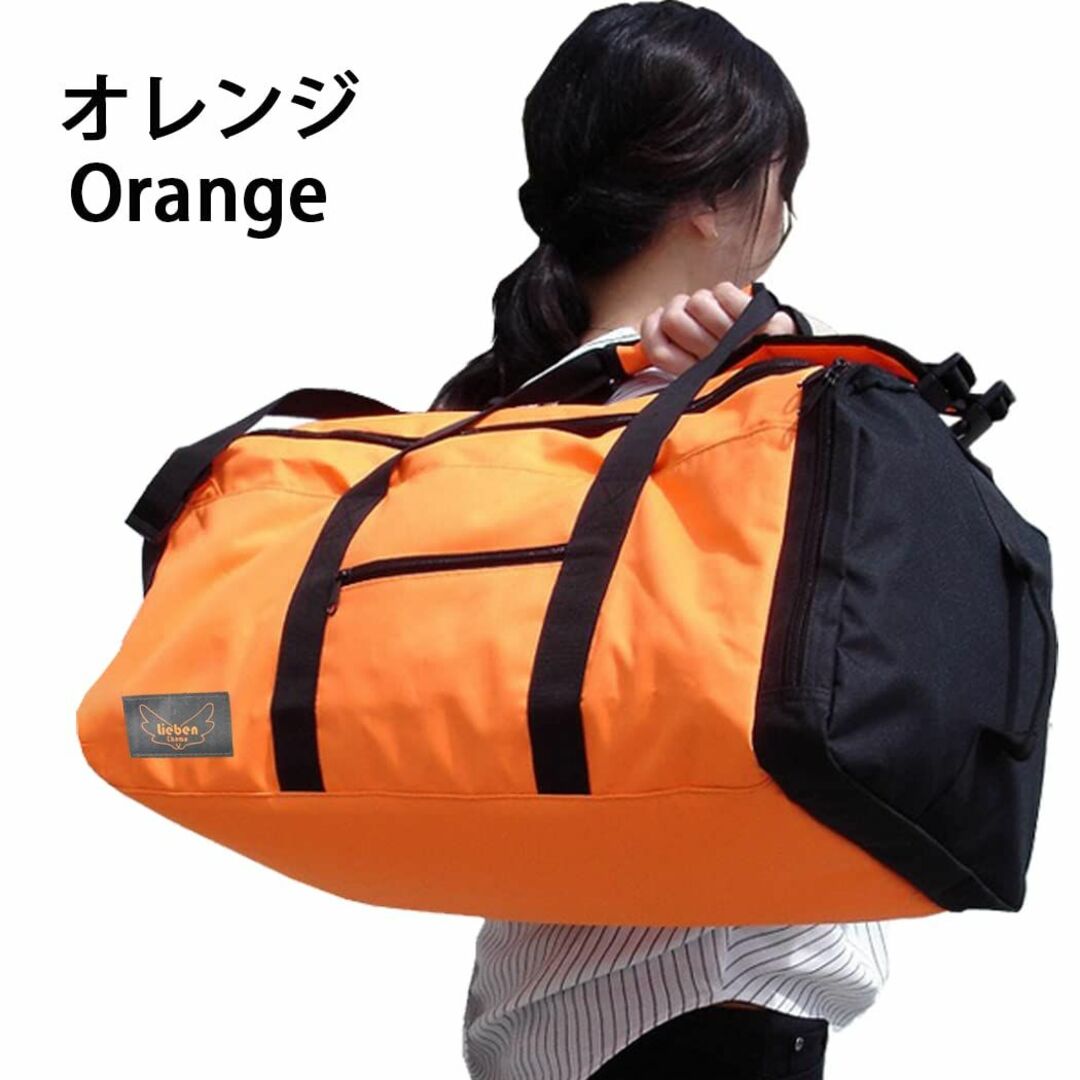 撥水加工 3Way リュックボストン リーベン ボストンバッグ lieben大容