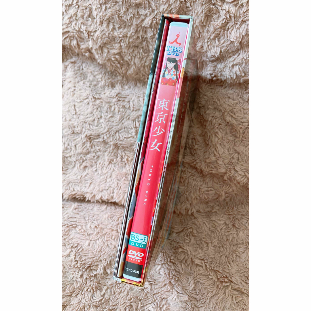 『東京少女』デラックス版DVD 2枚組 エンタメ/ホビーのDVD/ブルーレイ(日本映画)の商品写真