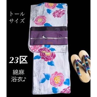 23区 - 未使用品 高級ブランド浴衣 【23区】綿麻 カラフルな八重のバラ★トールサイズ♪