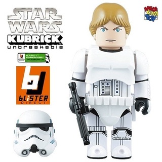 メディコムトイ(MEDICOM TOY)のKubrick - Star Wars Stormtrooper : Luke (その他)