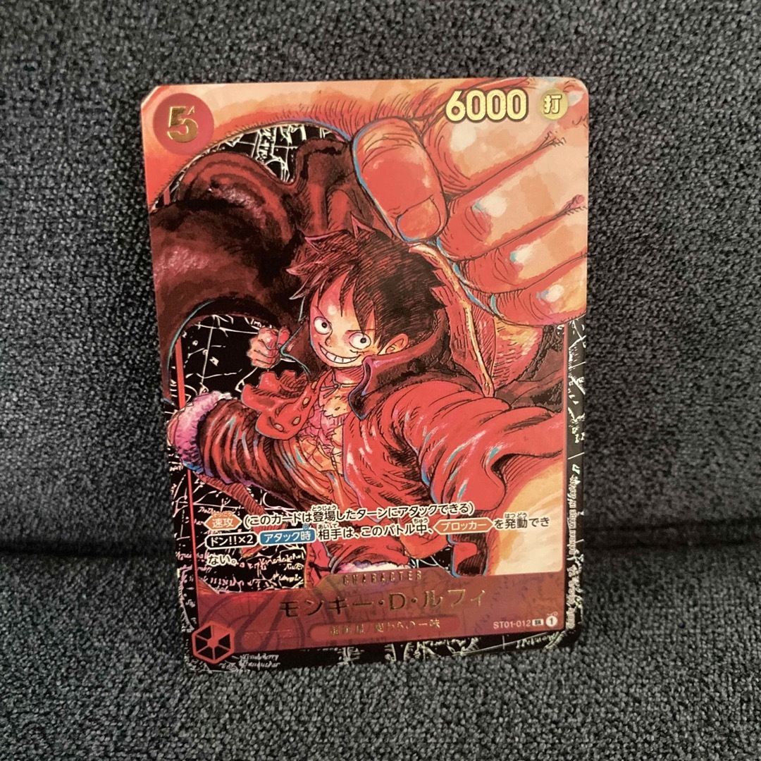 BANDAI - onepieceカード ルフィー SR書き下ろし サイン無しの通販 by