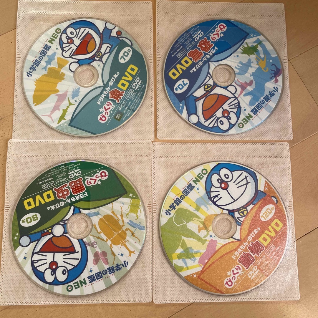 小学館の図鑑neo DVD4枚の通販 by りす's shop｜ラクマ