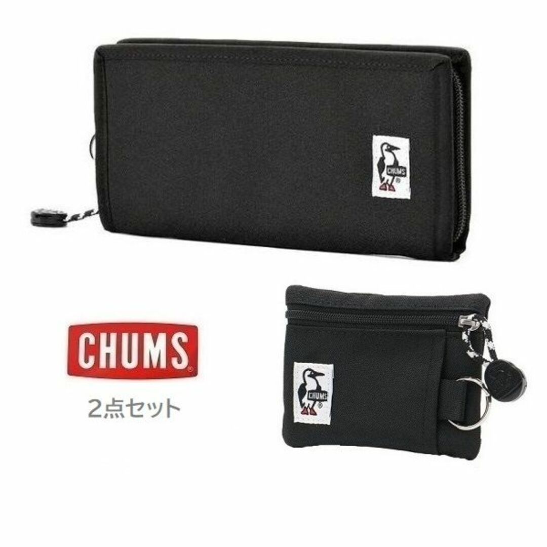 2点セット CHUMS 財布 CH62-3568 CH60-3574 新品