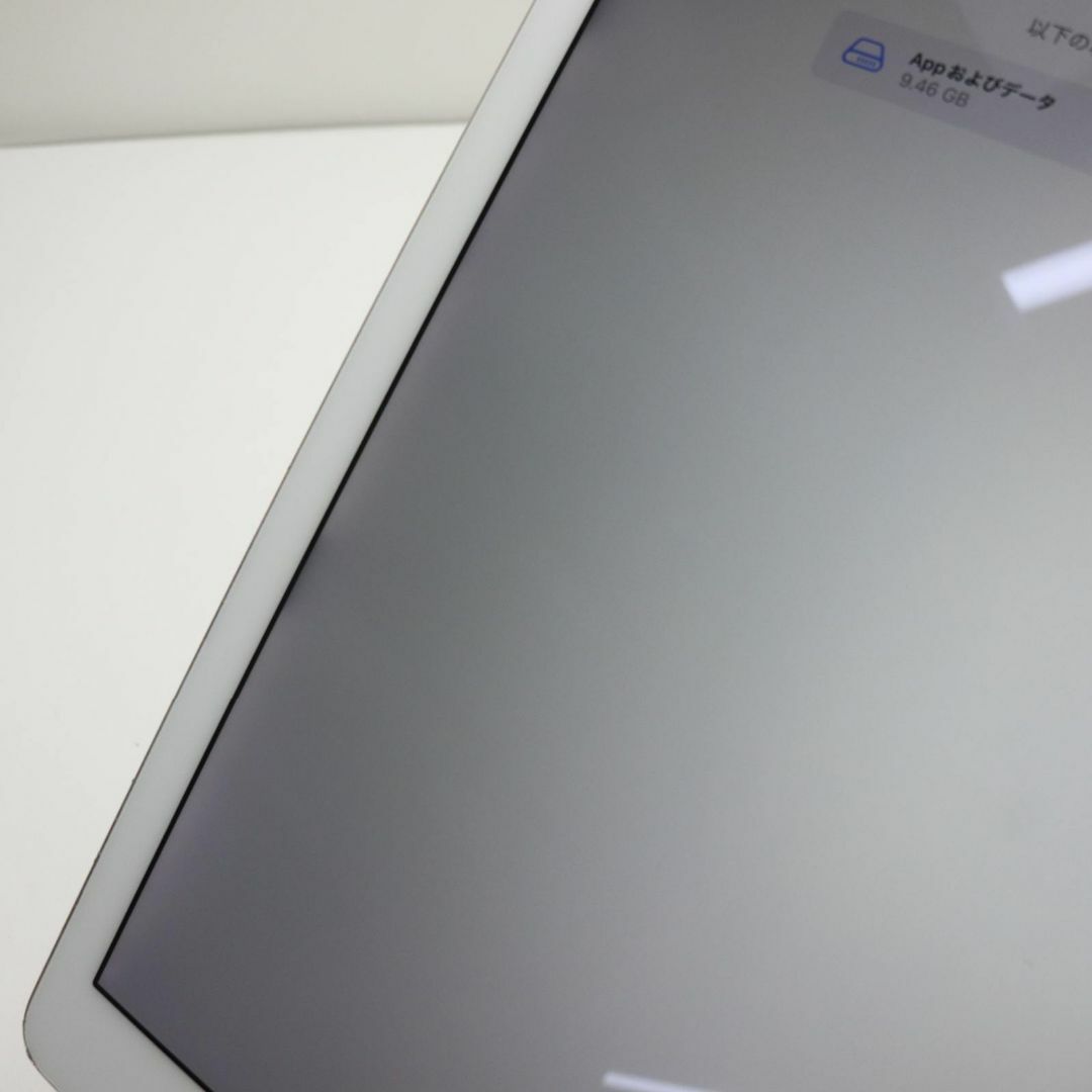 良品 SIMフリー iPad Pro 第2世代 12.9インチ 64GB 1