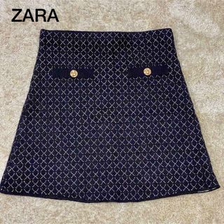 ザラ(ZARA)のZARA ツイードニットスカート(ミニスカート)