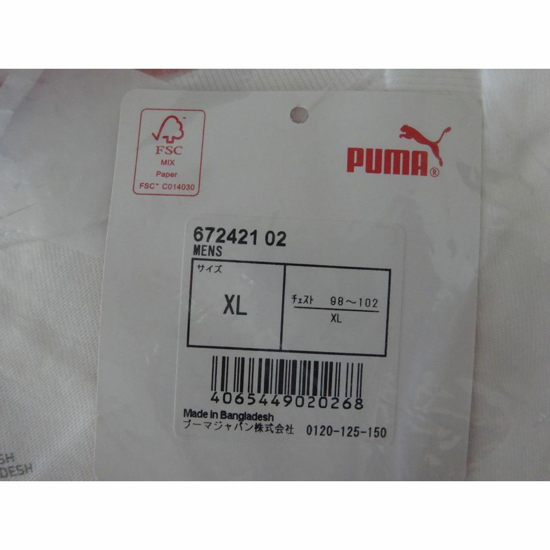 PUMA(プーマ)の新品 PUMA プーマ XL 快適!! 半袖Tシャツ ホワイト/レッド 白/赤 メンズのトップス(Tシャツ/カットソー(半袖/袖なし))の商品写真