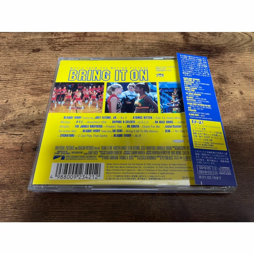 映画サントラCD「チアーズ！BRING IT ON」ゴリエ MICKY収録● エンタメ/ホビーのCD(映画音楽)の商品写真