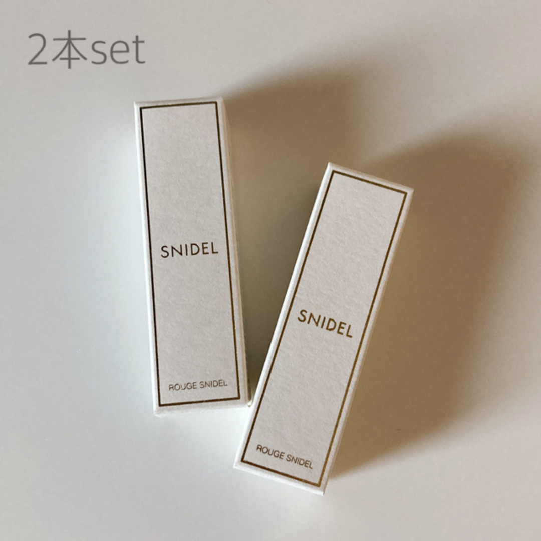 SNIDEL(スナイデル)の未使用2本set SNIDEL ルージュスナイデル03 コスメ/美容のベースメイク/化粧品(口紅)の商品写真