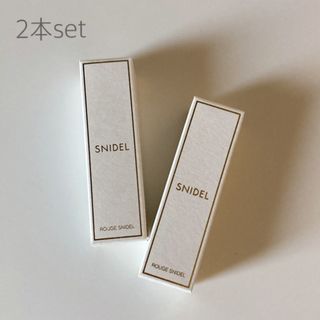 スナイデル(SNIDEL)の未使用2本set SNIDEL ルージュスナイデル03(口紅)